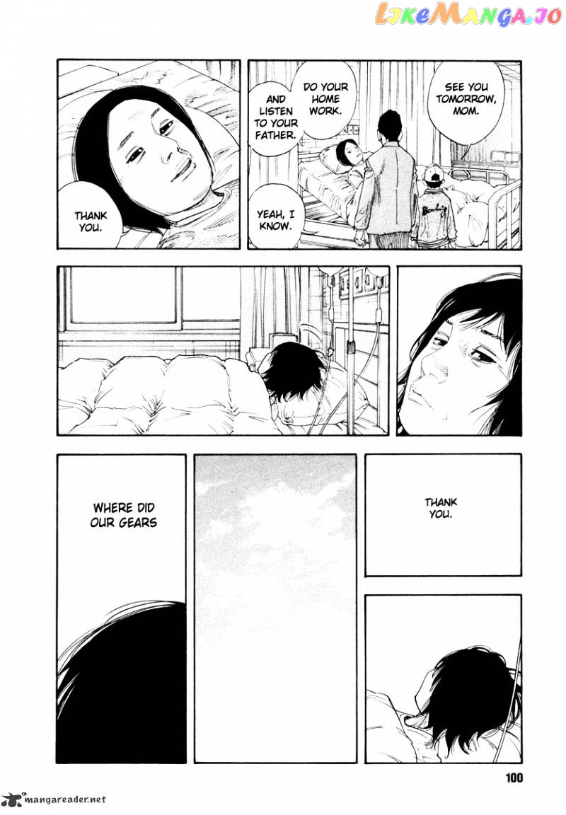 Real, Chapter 33 image 30